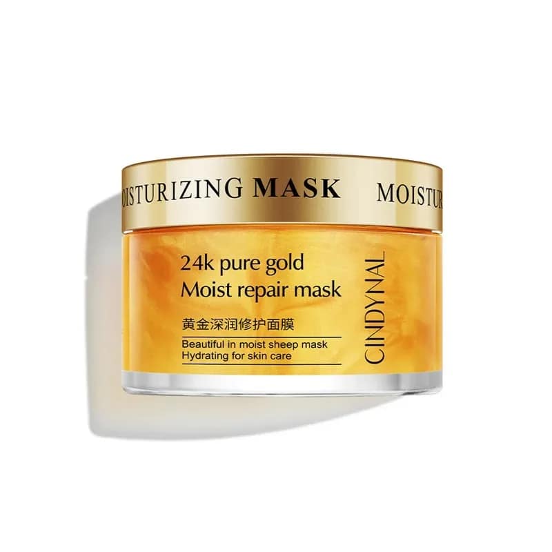 120G 24K Golden Face Cream Collagen Moisturizer Moisturizing Cream Sleeping Mask Firming Nourishing Hydrating Face Skin Care - الصورة 7